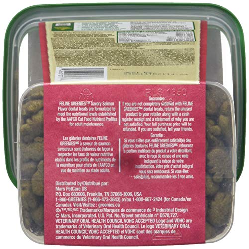 Salmon-flavored Feline Dental Treats (11 oz)
