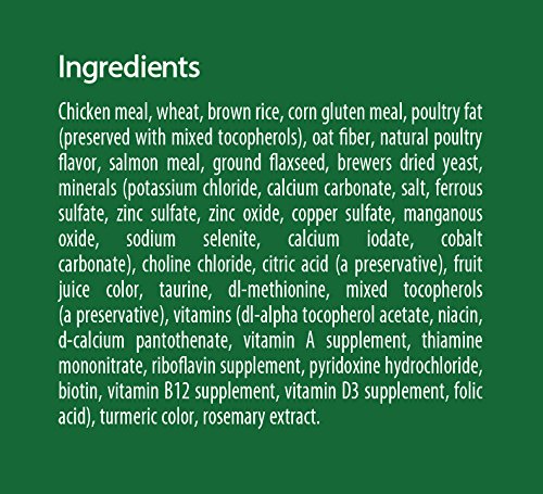 Salmon-flavored Feline Dental Treats (11 oz)