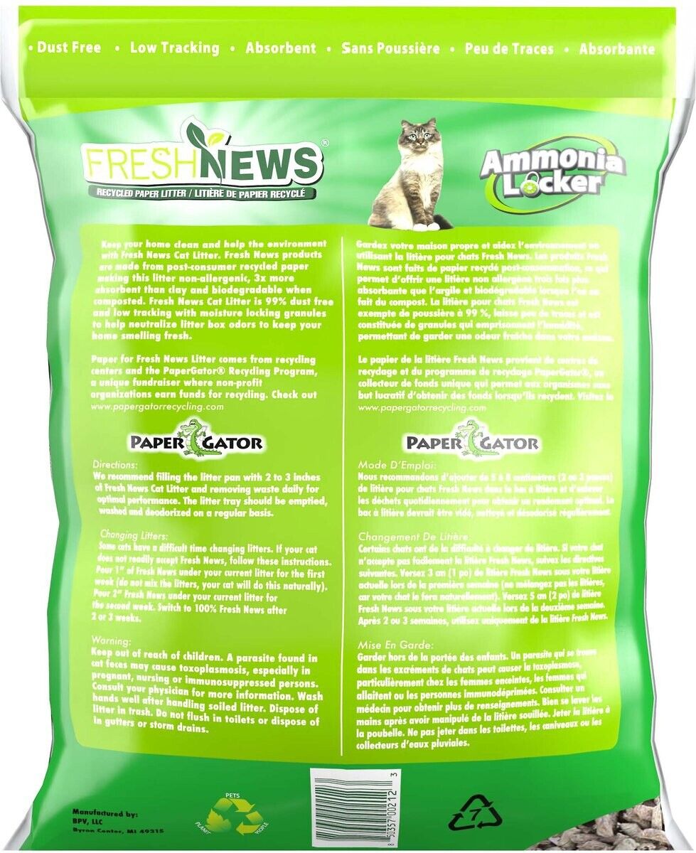 Fresh News Recycled Paper Cat Litter, Pellets 12 Lb