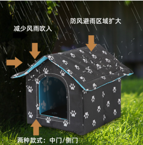 Waterproof Outdoor Cat House Bed