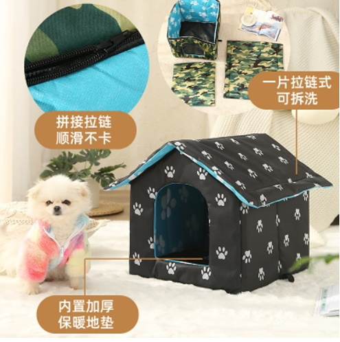 Waterproof Outdoor Cat House Bed