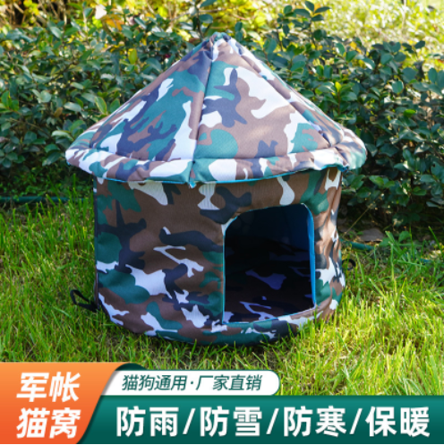 Waterproof Outdoor Cat House Bed