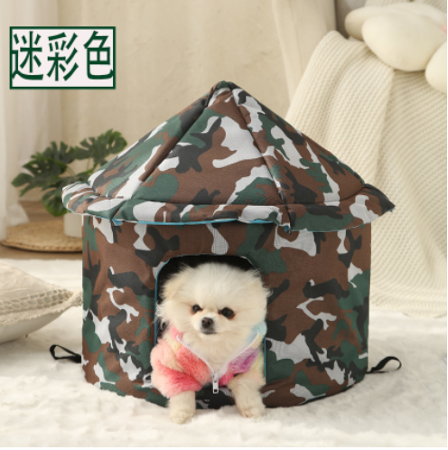 Waterproof Outdoor Cat House Bed