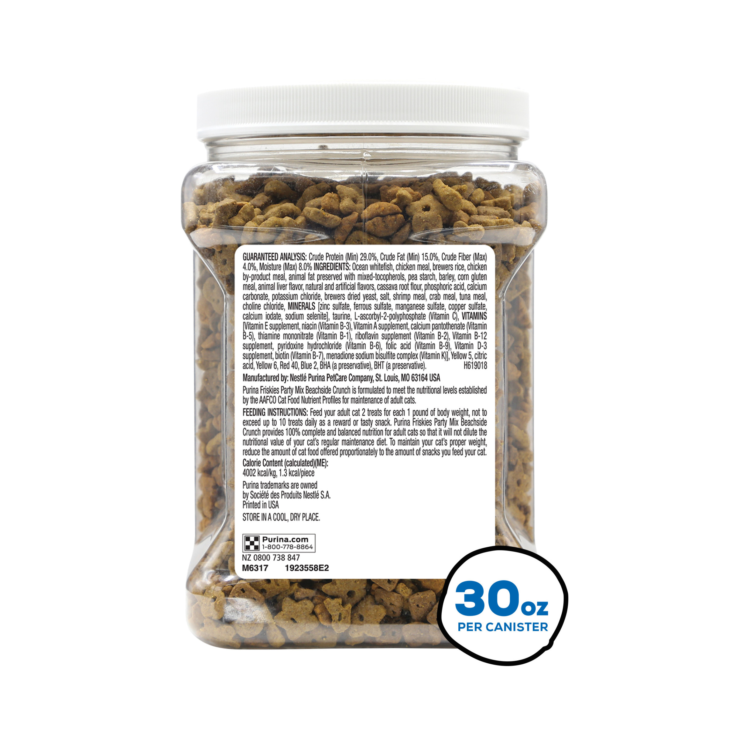 Friskies Shrimp Crab & Tuna Treats, 30 oz