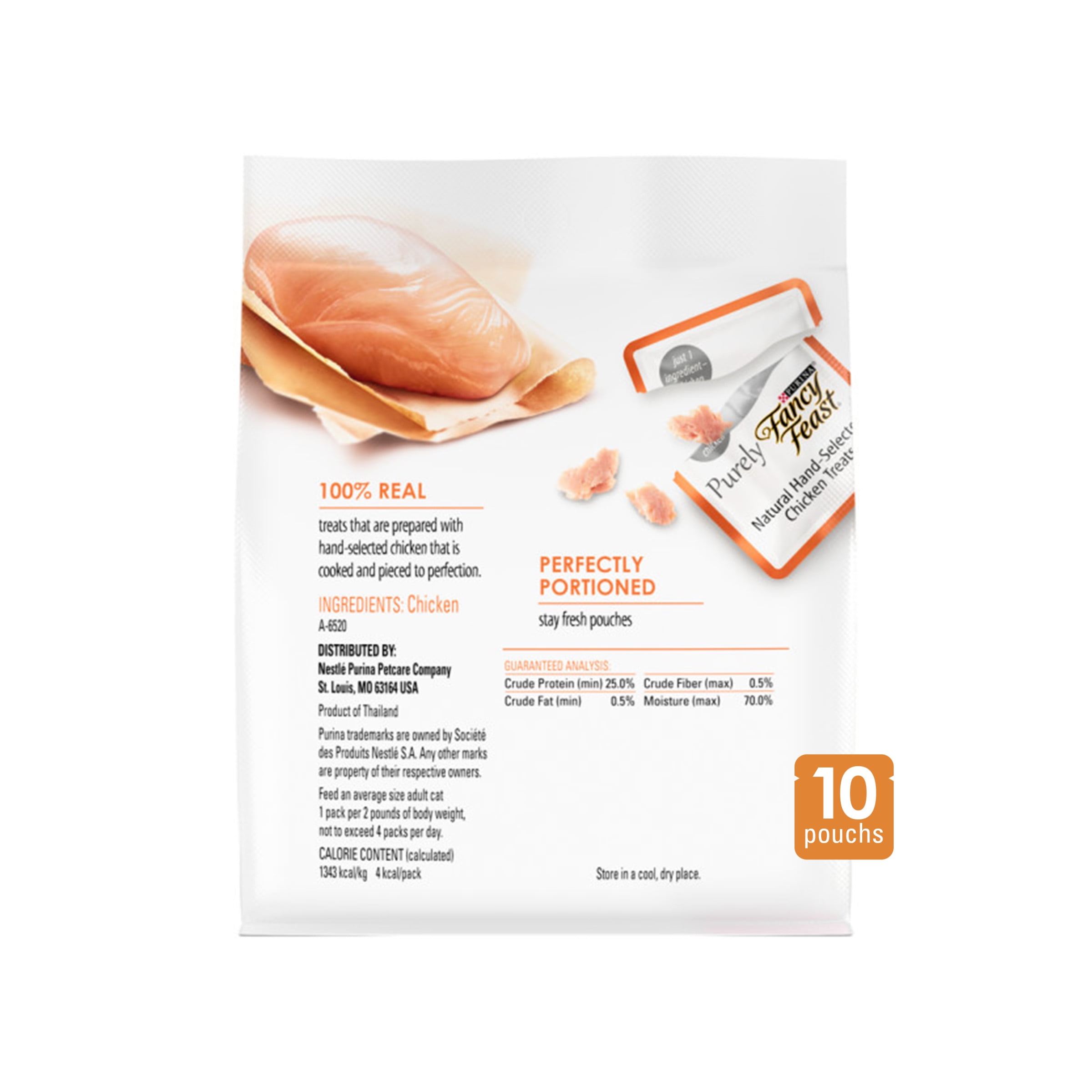 Natural Chicken Treats for Cats - 1.06 oz