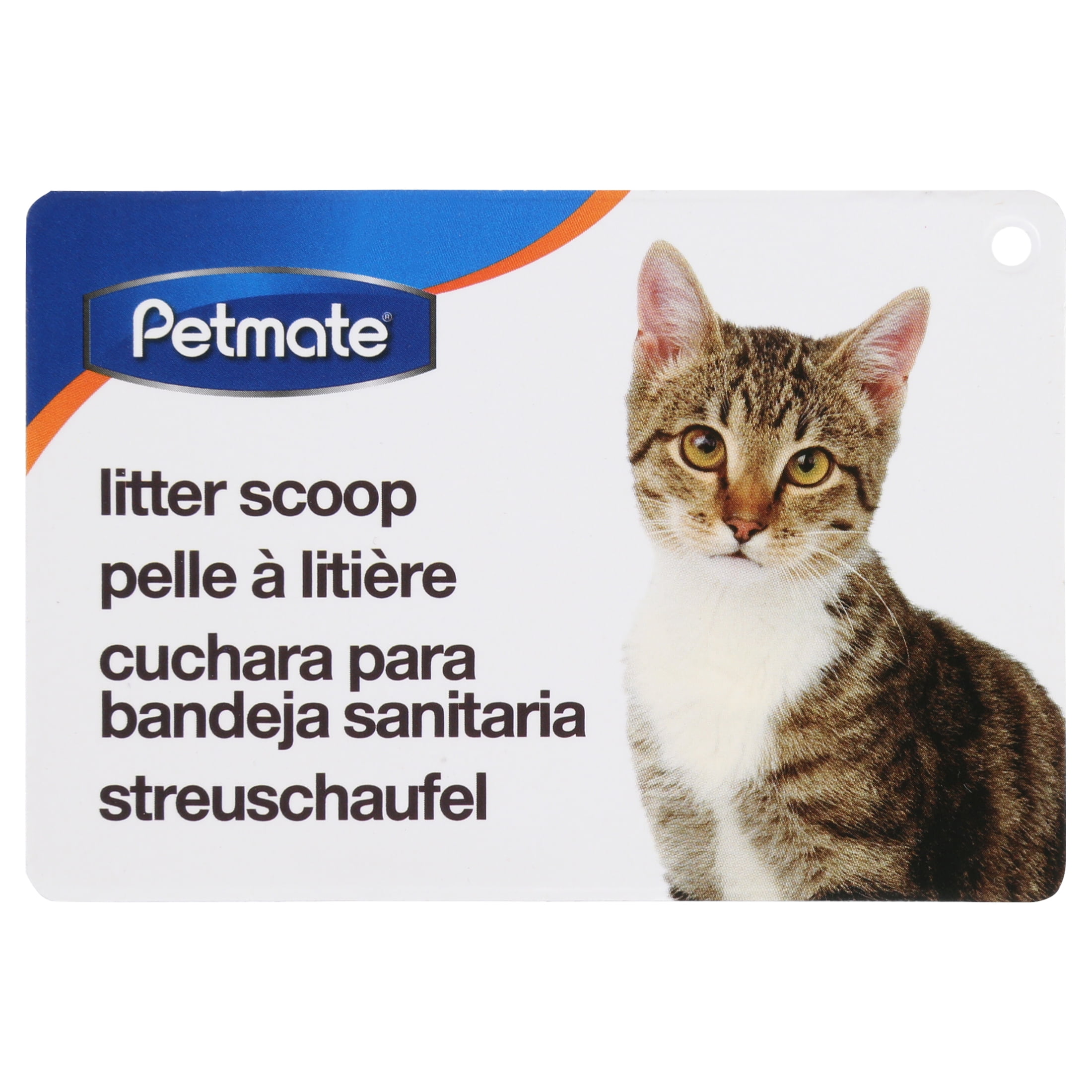 Petmate Cat Litter Scoop, Metal, Brown