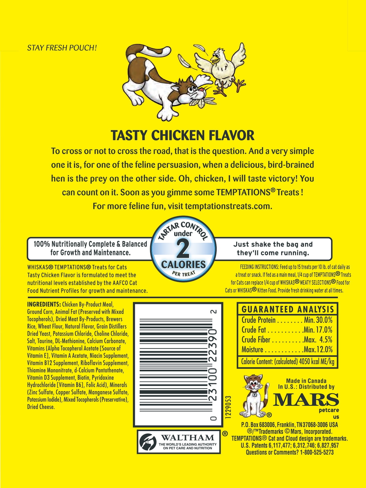 Temptations Chicken Flavor Cat Treats, 1.7oz