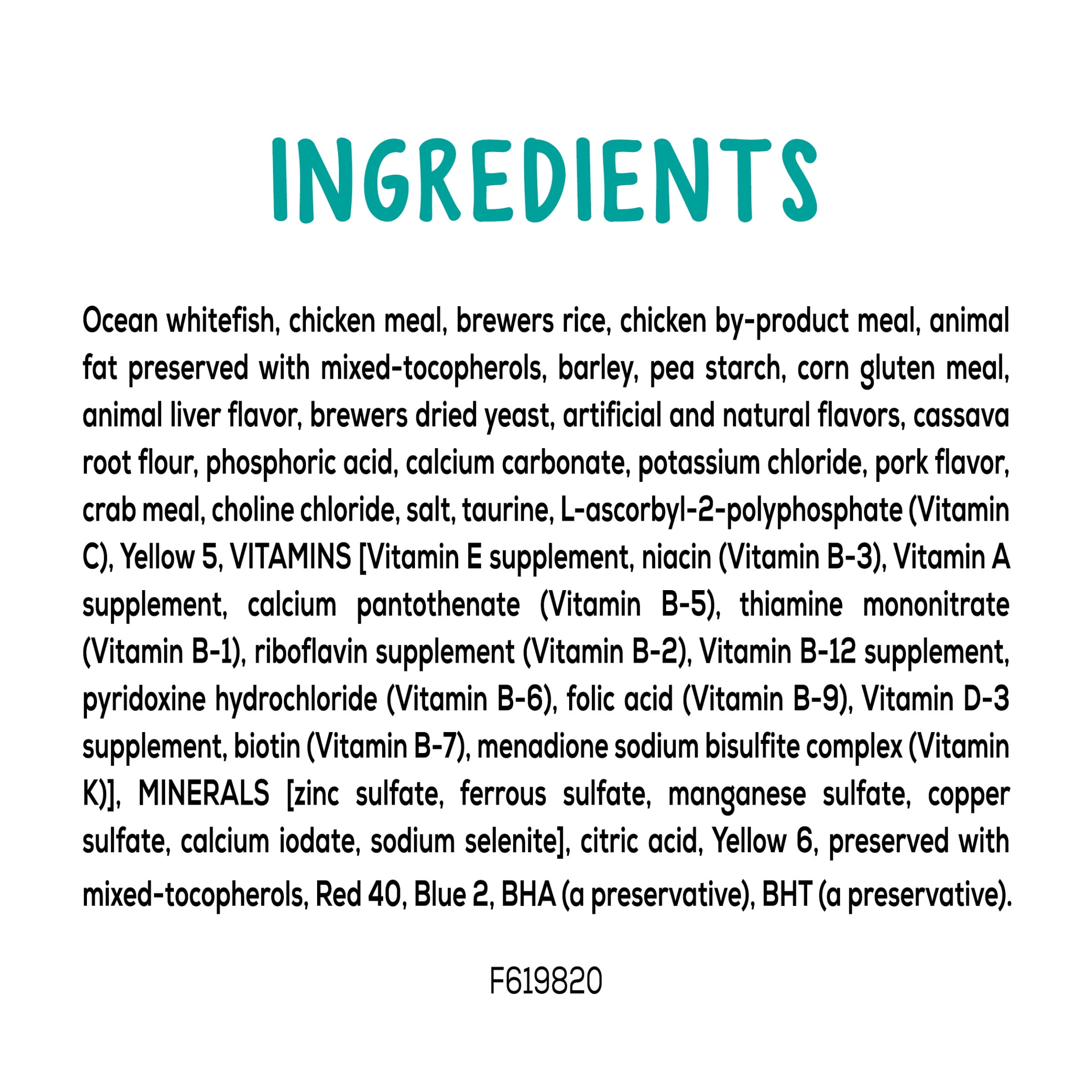 Meow Luau Crunch Cat Treats 2.1oz