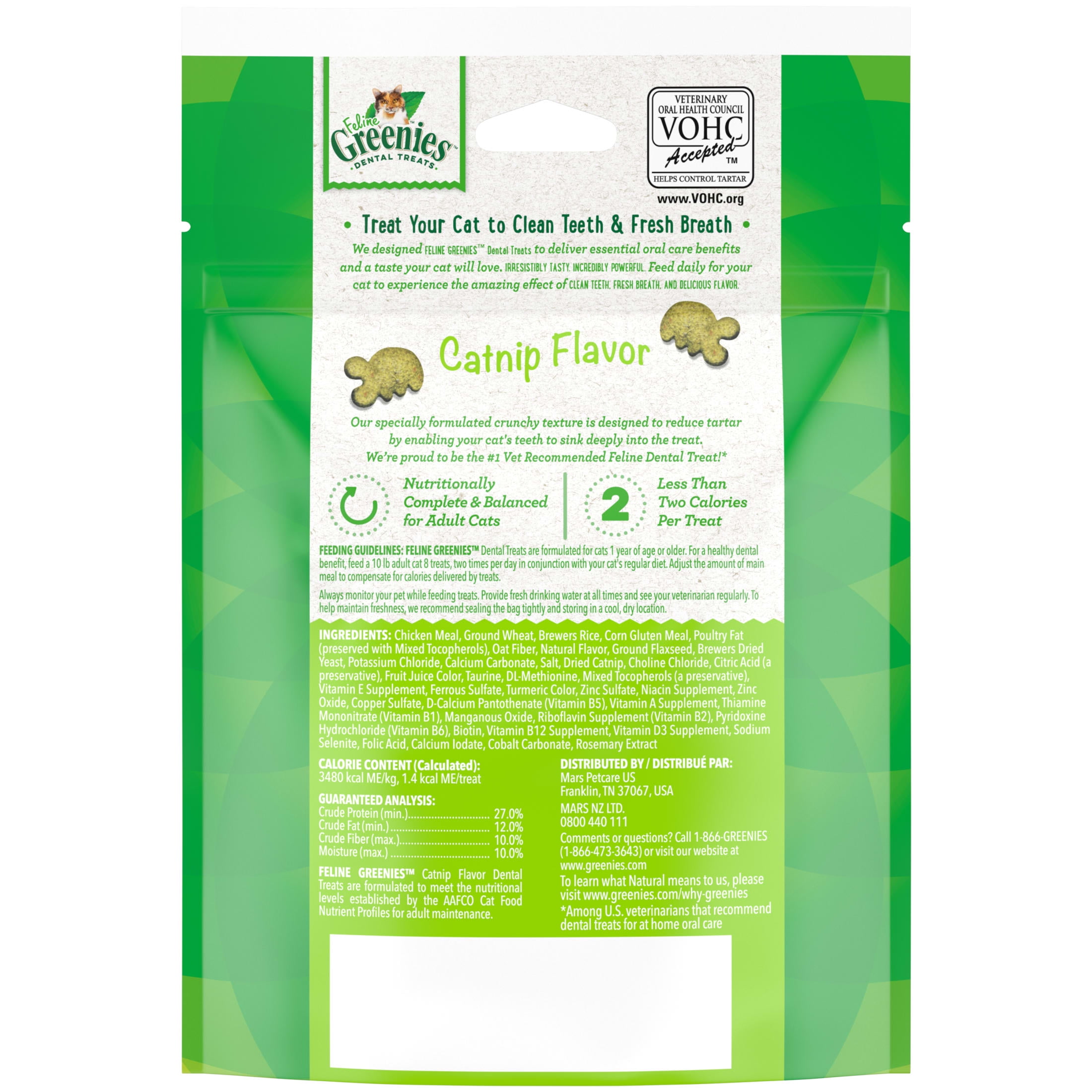 Catnip flavor dental treat for cats, 2.1 oz