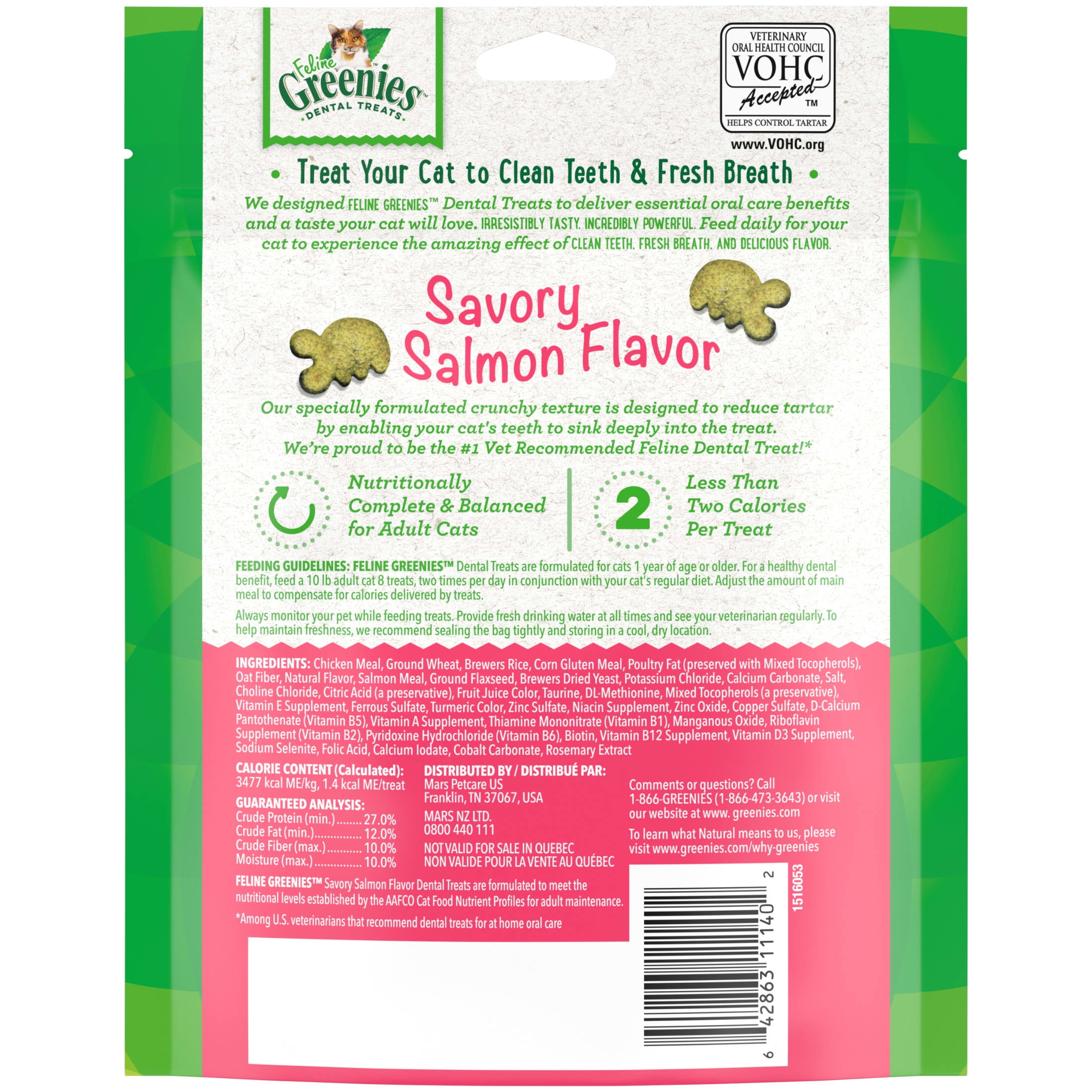 Salmon Flavor Crunchy Cat Dental Treat