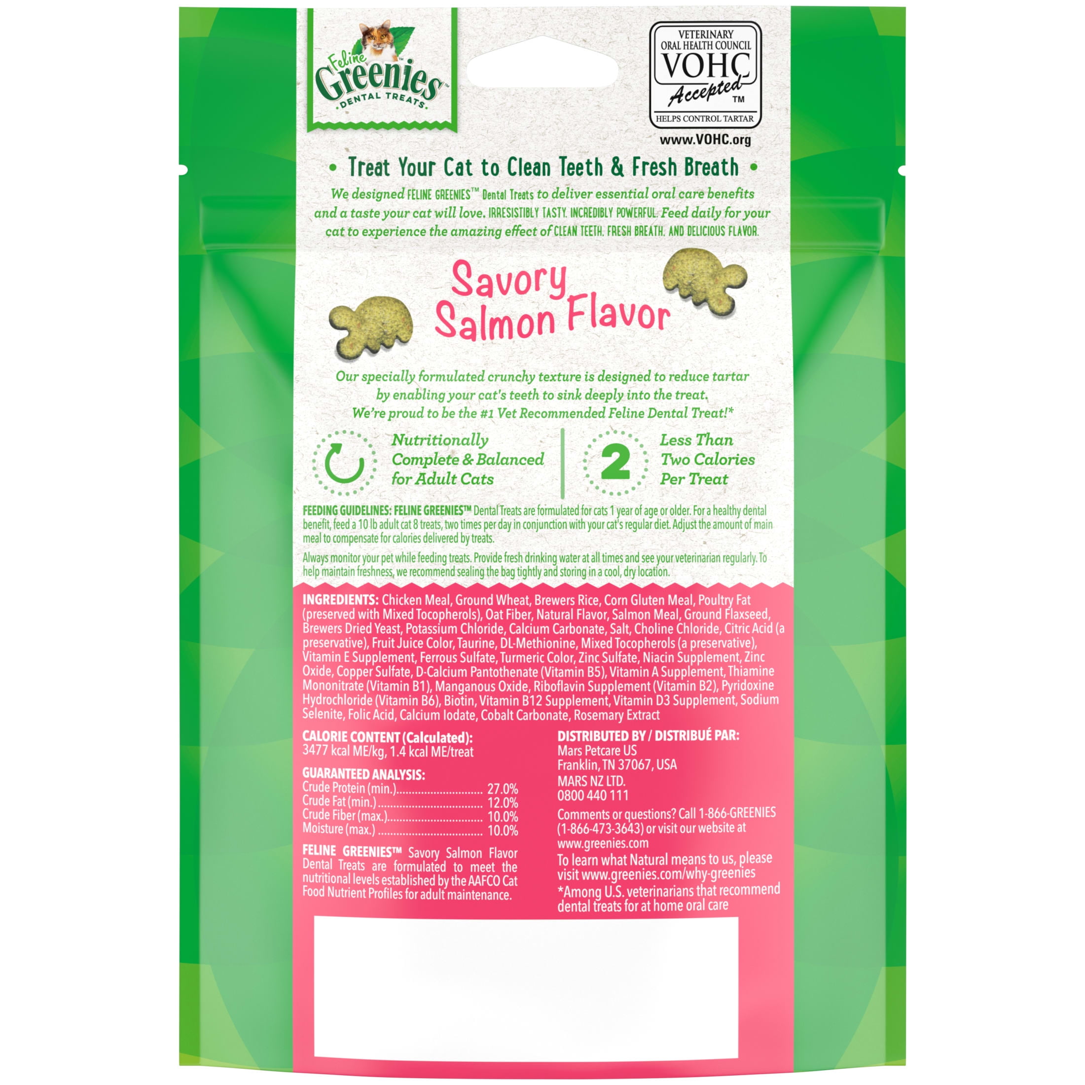 Salmon Flavor Cat Dental Treat by Greenies