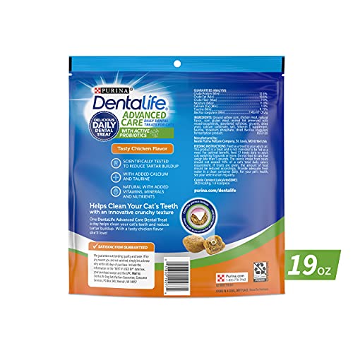 USA-made Cat Dental Treats - Tasty Chicken Flavor