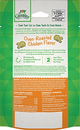 Cats' Feline-Greenies Variety Snack Pack - 5 Flavors