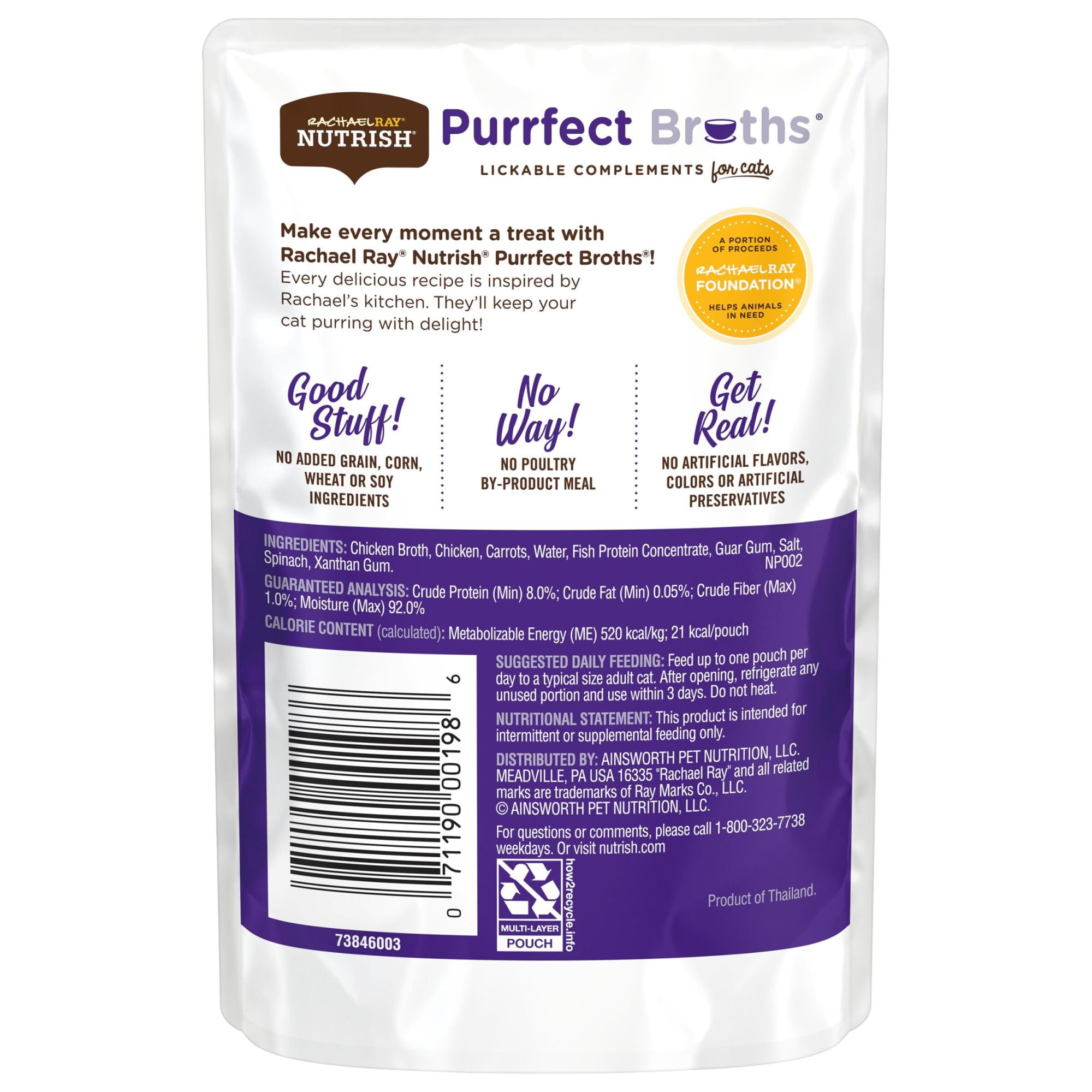 Chicken Broth Cat Treats by Rachael Ray