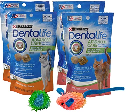 Purina Dentalife Cat Treats Variety Bundle
