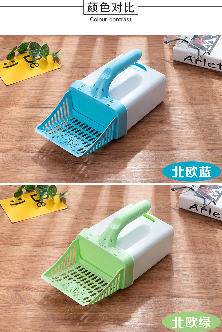 Hollow Cat Litter Scoop Pet Sifter