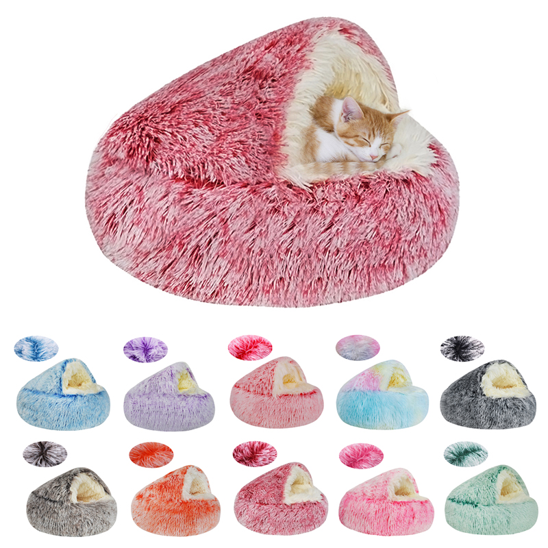 Cozy Cat & Dog Bed Cave/Cuddler: Machine Washable!