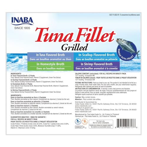 INABA Natural Grilled Tuna Cat Treats, Variety Pack