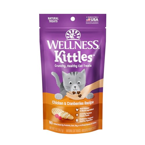 Kittles Cranberry Chicken Cat Treats - 14 Pack