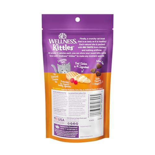 Chicken & Cranberry Cat Treats, Grain-Free, 2oz