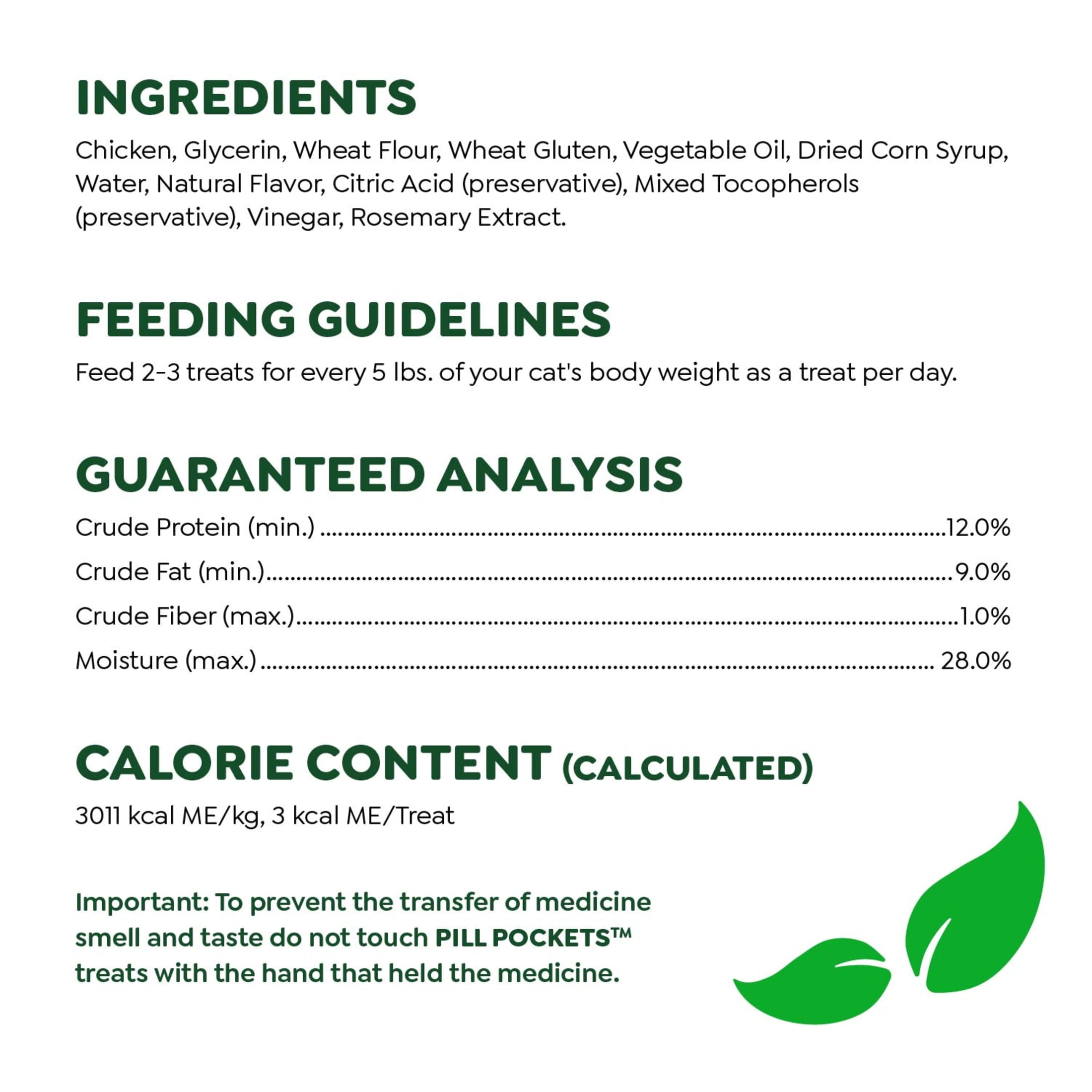 Chicken Flavor Cat Treats by Feline Greenies