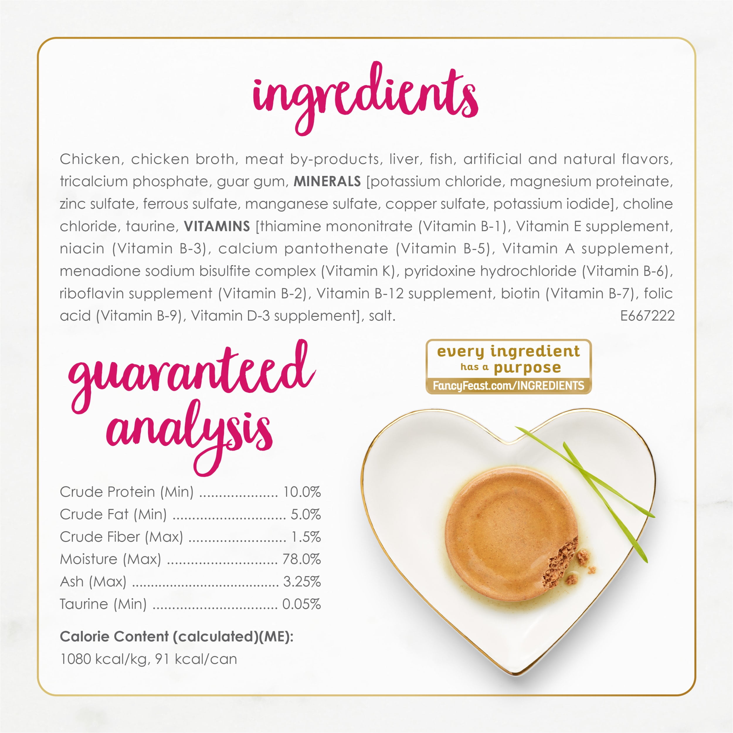 Chicken Pate Wet Cat Food - 3 oz