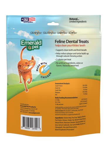 Natural Grain-Free Feline Dental Treats - 32 oz