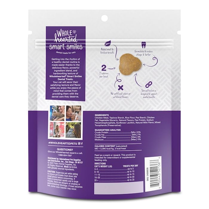 16oz WholeHearted Chicken Cat Dental Treats