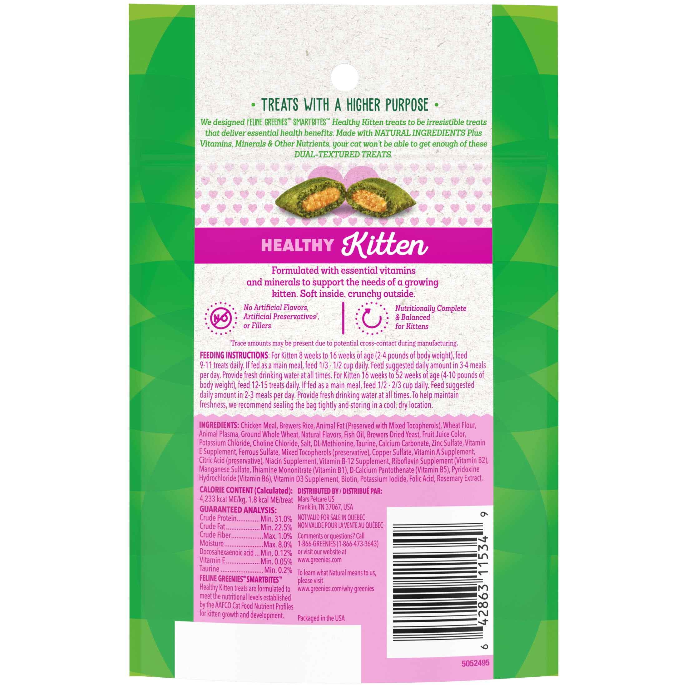 Kitten Smartbites Chicken Flavored Cat Treats, 2.1oz