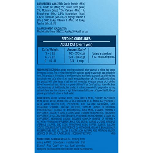 9Lives Plus Care Dry Cat Food, 12 Pound Bag