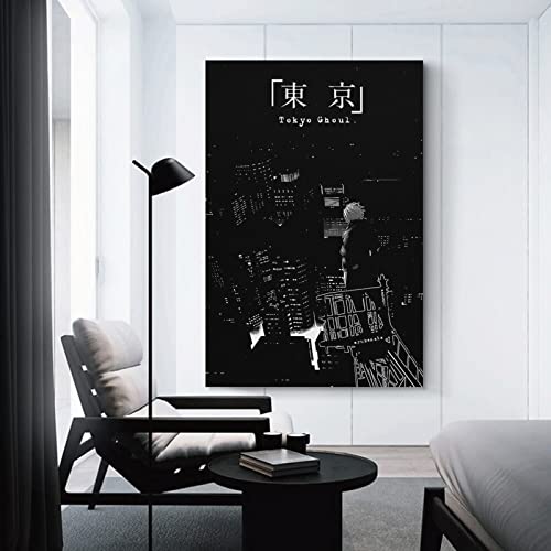 LIUBO Anime Poster Tokyo Ghoul Kaneki Poster Canvas Wall Art Room Aesthetic Bedroom Decor Posters 16x24inch(40x60cm)