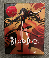 Blood-C: Complete Series (Limited Edition Blu-ray/DVD Combo)