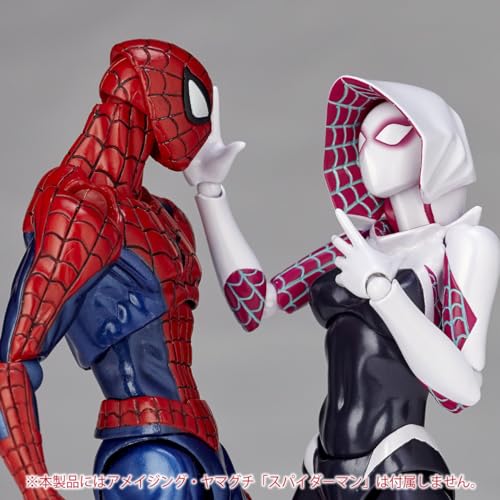 Dxuioz Figure Complex Amazing Yamaguchi Spider-Gwen Approx. 6.1in (155 mm) ABS & PVC Pre-Painted Action Figure Revoltech