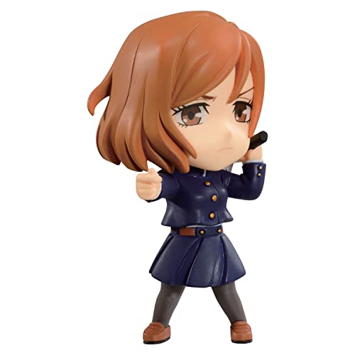 Bandai Namco - Jujutsu Kaisen Adverge Figure Box Set B (Nobara Kugisaki, Yuji Itadori, Satoru Gojo, Panda), Adverge Figure Box Set 2.2 inch (Pack of 4)