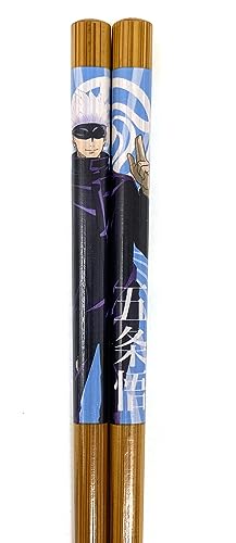 JUST FUNKY Jujutsu Kaisen Chopsticks Set of 2 - Yuji Itadori and Satoru Gojo Chopsticks - Jujutsu Kaisen Merch Includes 2 Sets of Bamboo Chopsticks - 8.85 Inches Long Anime Chopsticks