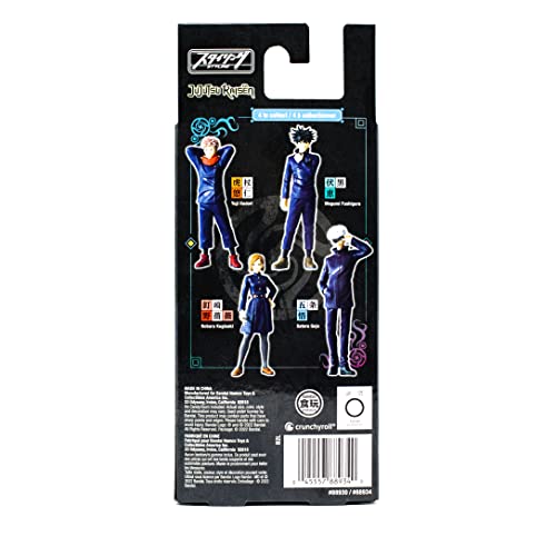 Bandai Toy Department Jujutsu Kaisen - Satoru Gojo - Styling Series 5'' Posed Figure