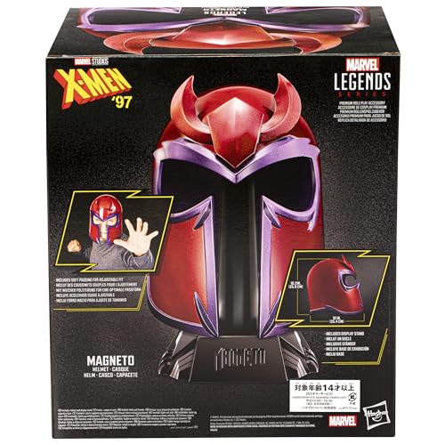 Marvel Legends Magneto Premium Roleplay Helmet, Adult Roleplay Gear