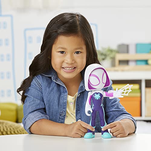 Marvel Spidey and his Amazing Friends Multipack with Super Large Hero Figures, 3 Large Figures, from 3 Years [Exclusive to Amazon]