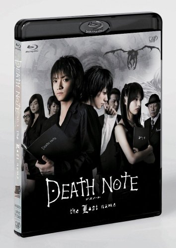 DEATH NOTE The Last Name Blu-Ray