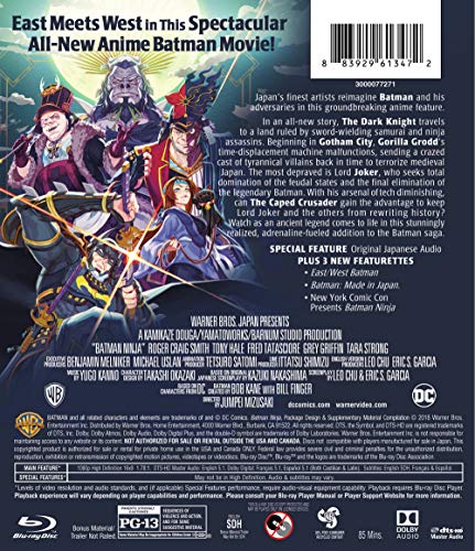 Batman Ninja (Blu-ray)