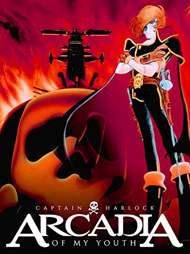 Arcadia of My Youth