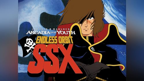 Riddle of the Glowing UFO