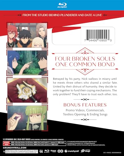 Ningen Fushin: Adventurers Who Don't Believe in Humanity Will Save the World: The Complete Season [Blu-ray]