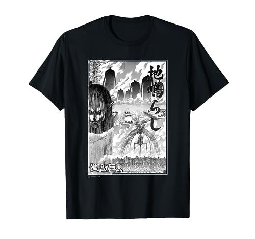 Attack on Titan The Rumbling Epic Battle Manga Chest Poster T-Shirt