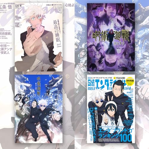 MiodiyaArt Anime Jujutsu Poster 12 Pcs (with 50 pcs Anime Kaisen Stickers) 16.5 x 11.5 inch Wall Decor Merch Art Prints HD Posters for Fans