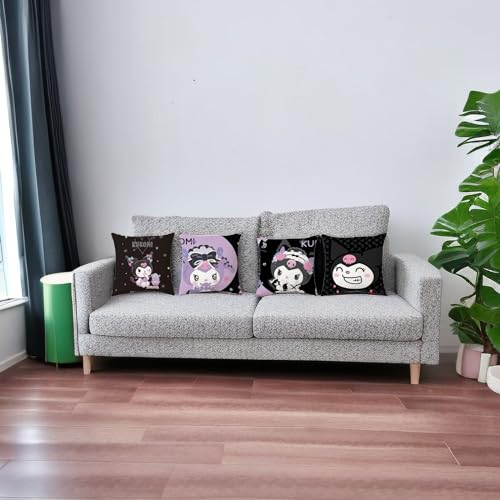 Educatgame Kawaii Throw Pillow Covers Set of 4, Cute Cartoon Anime Decorative Pillows Covers for Bed and Couch/Sofa, 18x18 Inch Pillow Cases for Bedroom and Living Room (A)
