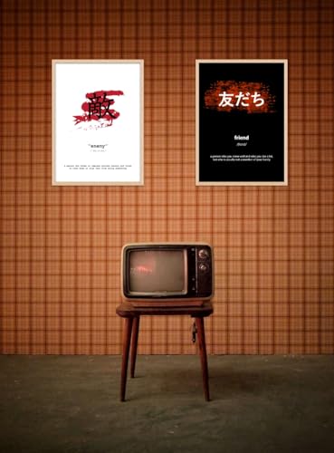 Ouroboros Art & Design - Ichigo's Adventure: Bleach Anime Art Gallery - Bleach Manga Anime Special Edition Posters - 9 Pieces - 300 Gsm - 8x10'' Inch - Unframed