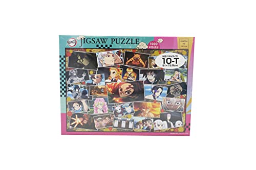 Ensky - Demon Slayer Overflowing Thoughts Jigsaw Puzzle (1000T-142), Ensky Puzzle