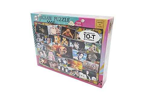 Ensky - Demon Slayer Overflowing Thoughts Jigsaw Puzzle (1000T-142), Ensky Puzzle