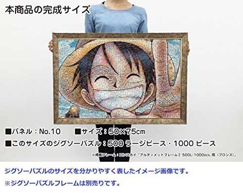 One Piece - 1000pcs Jigsaw Puzzle [Mosaic Art]